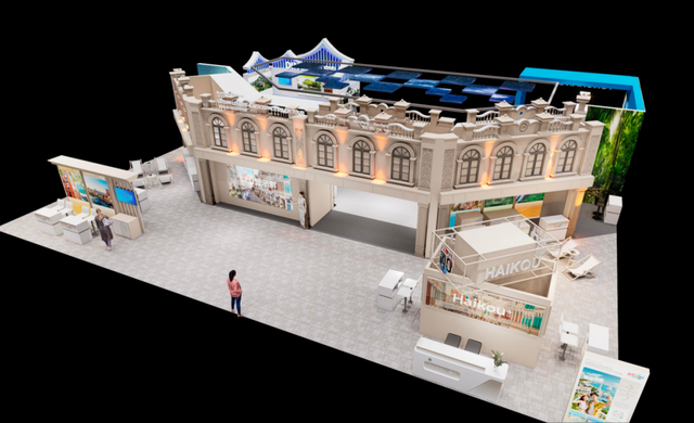 提前探营2025中国国际旅游交易会！这里看海南、观世界！