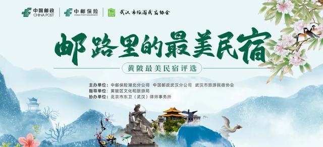 璞闲客栈：工业风的硬朗里，藏满一片温柔