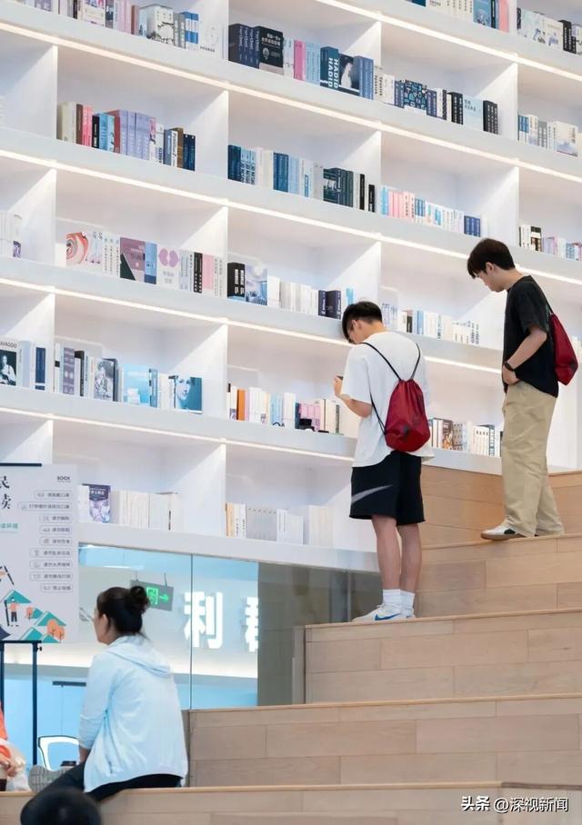 书本里打开的城市会客厅