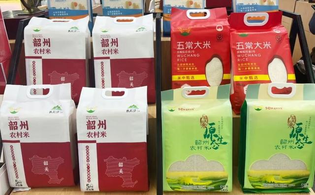 2025广东旅博会落幕，丹霞红惊艳广州！