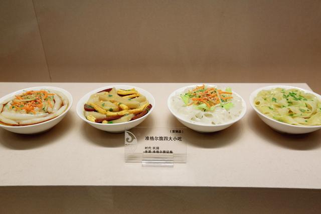 准格尔旗博物馆，追寻历史印记，“宝”览黄河文化，研学游好去处