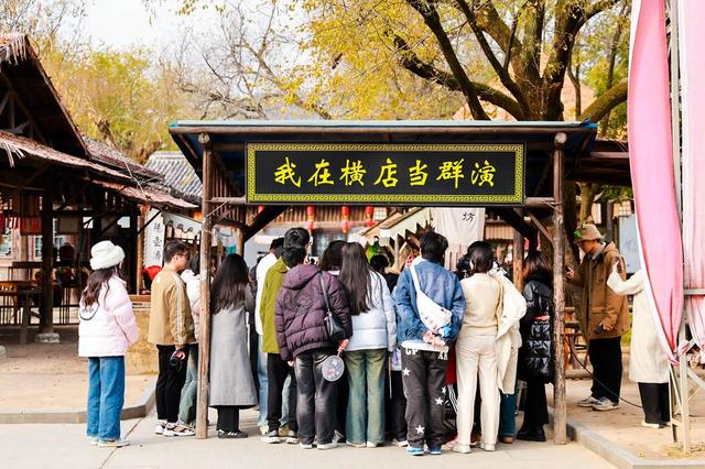 解码“浙中现象”：为什么年轻人正在重新发现金华？