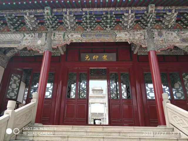 探秘抚顺元帅林