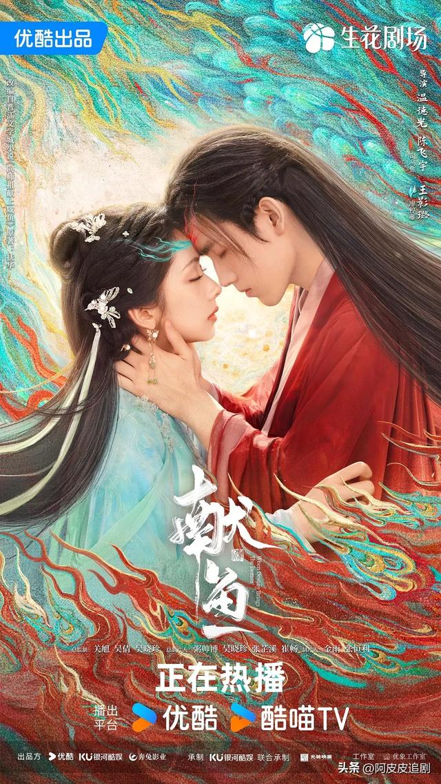 近期热度最高的6部国产剧排名：《归队》仅第3，第1名没争议