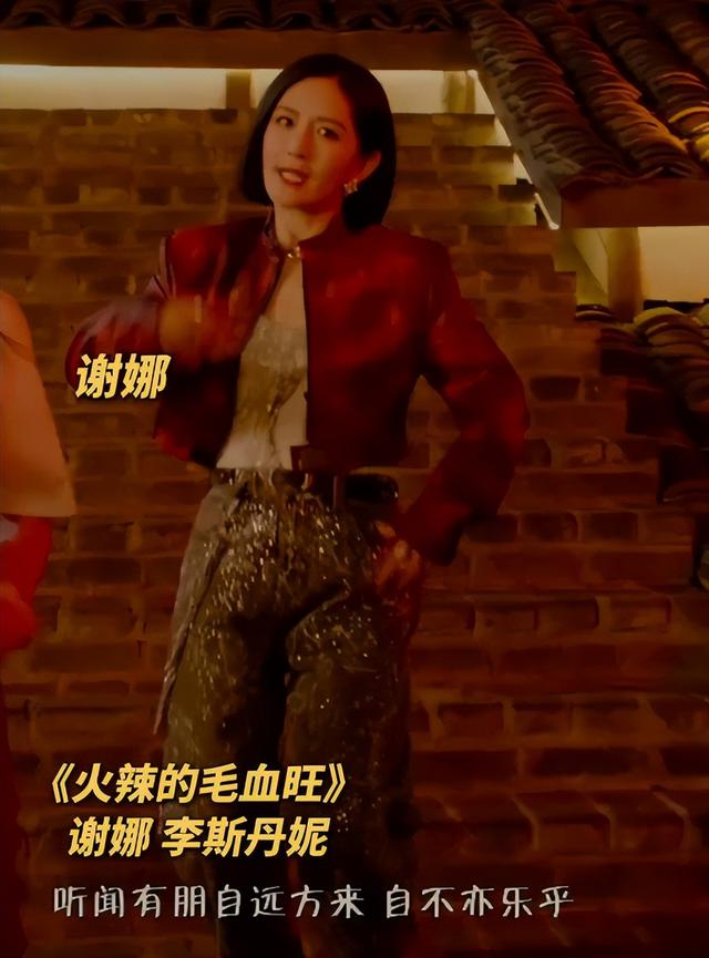 何炅也没想到，《快本》停播仅4年，谢娜的主持界地位已高不可攀