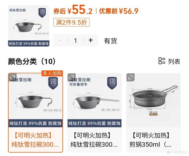 1688露营用品大牌代工厂，半价买到高质量装备，快来户外撒野吧！