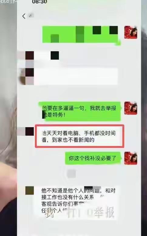 九三阅兵结束不到72小时，就有三件恶心事出现，没一件值得原谅