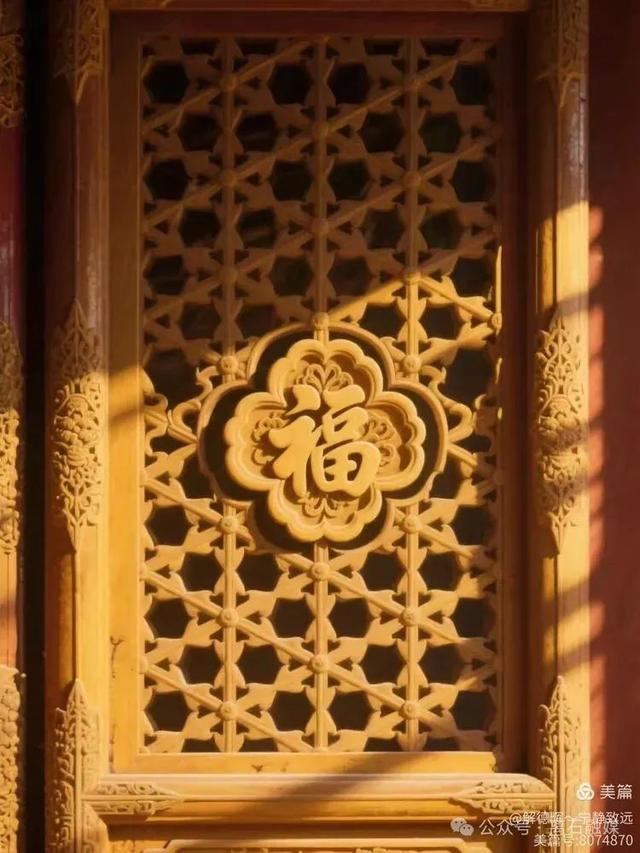 盛京仲夏：沈阳故宫寻踪