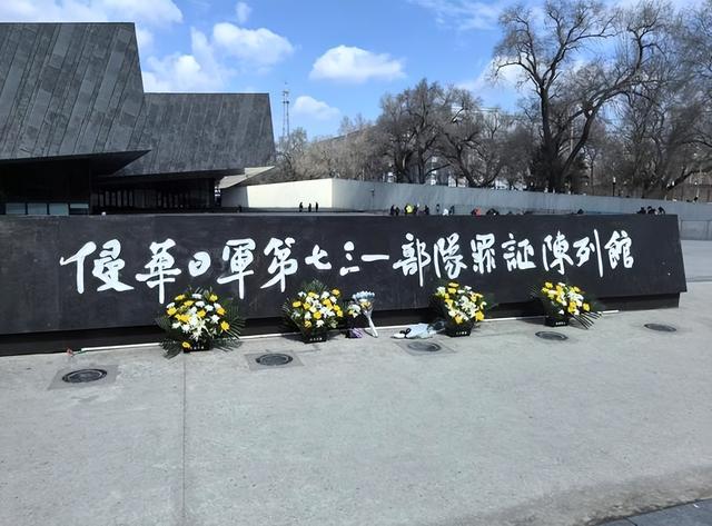 手术台上，她哀求日军少尉：家里还有俩娃！731的回应太残忍
