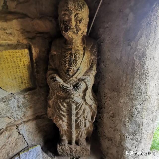 &056.炎炎烈日哪里去--张夏洞府天