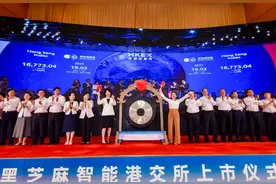 “中国自动驾驶芯片第一股”港交所上市，企业家多次提到优渥的营商环境图片