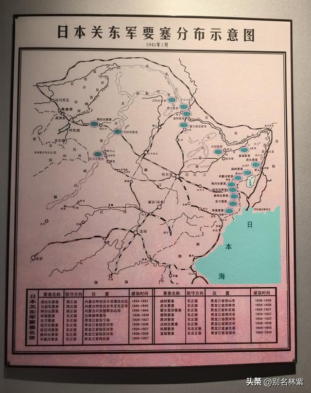 世界反法西斯战争胜利80年之际，参观海拉尔纪念园，哈萨尔桥夜景