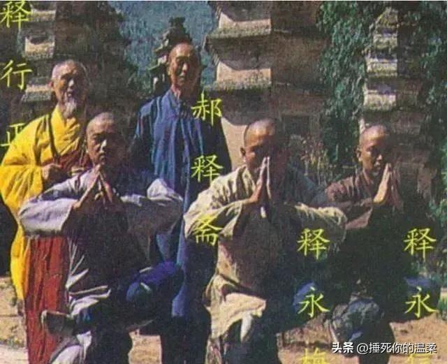 释永信与师姐释永梅合影流出！22年前，她胸前挂着当时最时尚手机