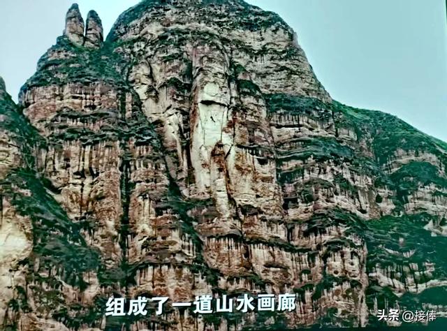 李传尧：大美青海之贵德国家地质公园