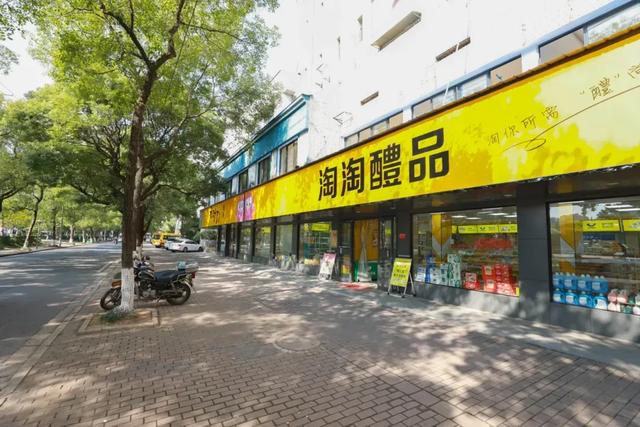 假期出行计划，醴陵人的行囊里怎么少得了它？