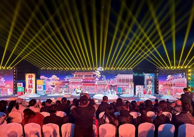 欧玛灯光倾力助阵四川文旅大会