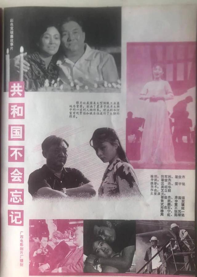 噩耗传来，他因病去世！留下无数经典作品！网友：文艺界一大损失