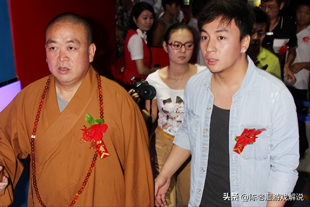 墙倒众人推，佛教协会对释永信再下重手，最后的体面都没了