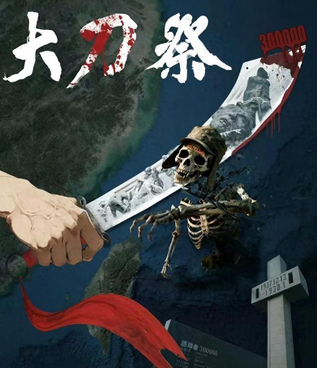 48小时已过，中国战区亮刀，对日称呼有变化，高市被日本民众唾弃