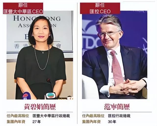 背刺中国，出卖孟晚舟的真凶被挖出来后，如今遭到了哪些报应