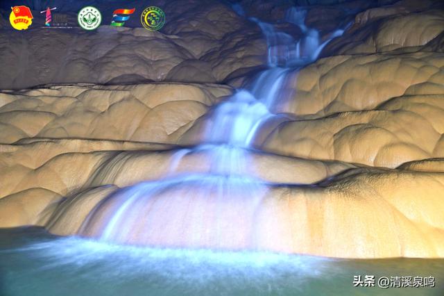 碧水洞记