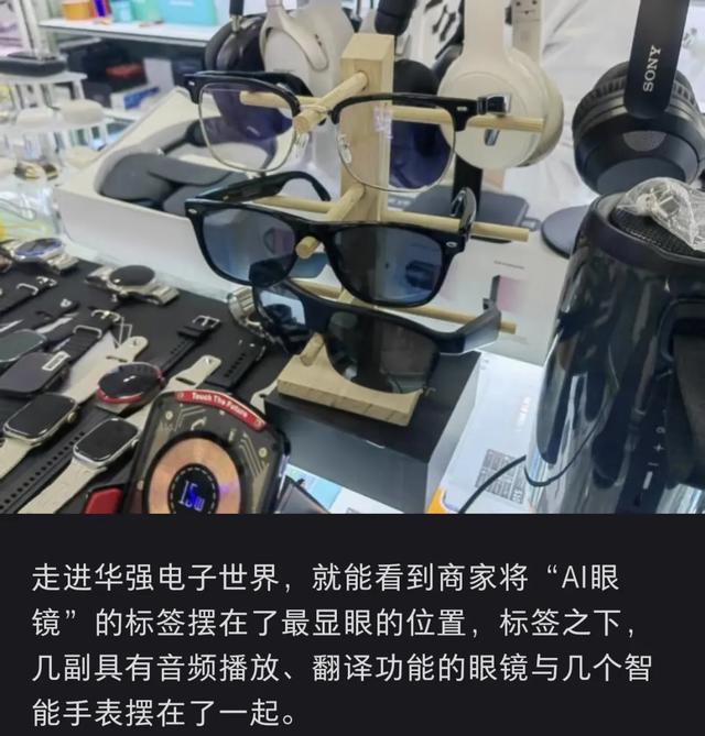 中国县城的打工人,快被AI培训班包围了