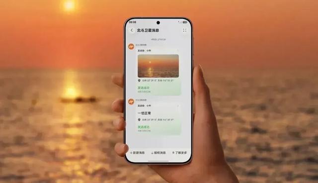 华为多款新品待发布，你期待哪款？