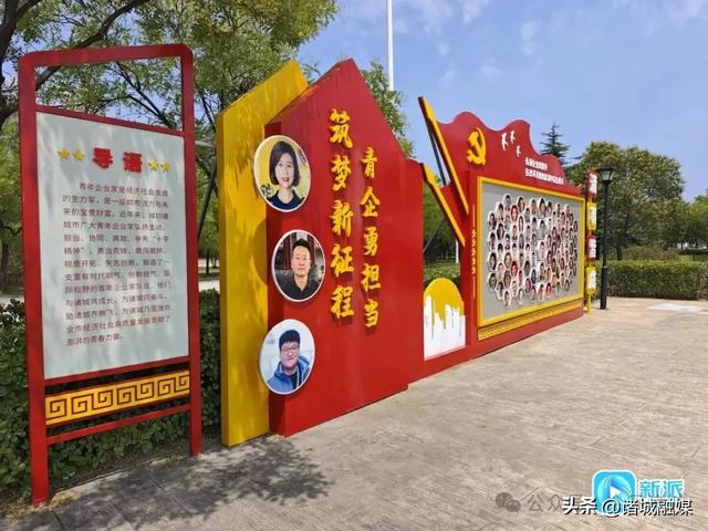潍水泱泱:一条河与一座城的共生记