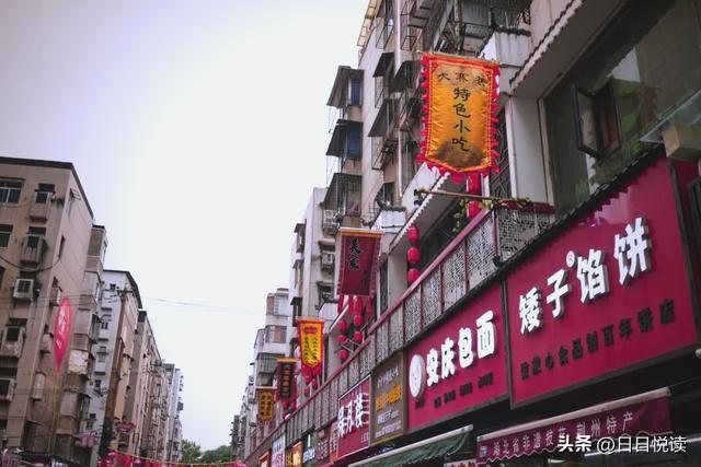 湖北十大烟火街区出炉，荆州这两个地方逛吃起来超有feel