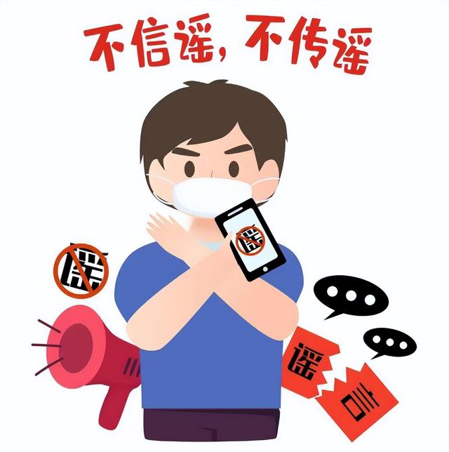 赵本山灵堂、陈奕迅因病身亡、刘晓庆逝世，现在的造谣越来越离谱