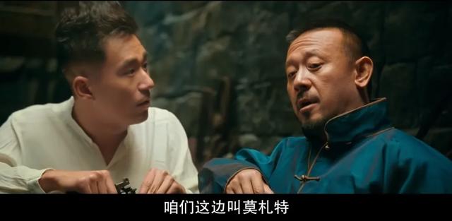 电影《你行!你上!》藏着什么隐喻