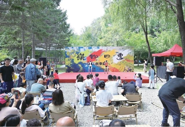 长春水文化生态园“灵动青春水韵年华”主题活动为秋日春城增添一抹灵动色彩