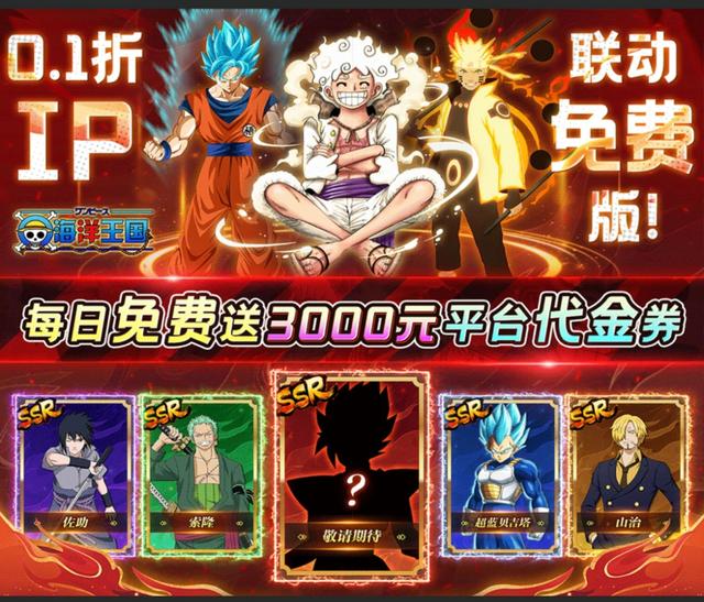 手游推荐|2025年8月五款好玩的精品手游，好玩热门游戏排行榜！
