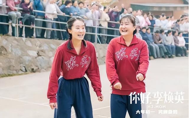 “消失”一年后，43岁的贾玲官宣喜讯，全网恭喜，终于等到这一天