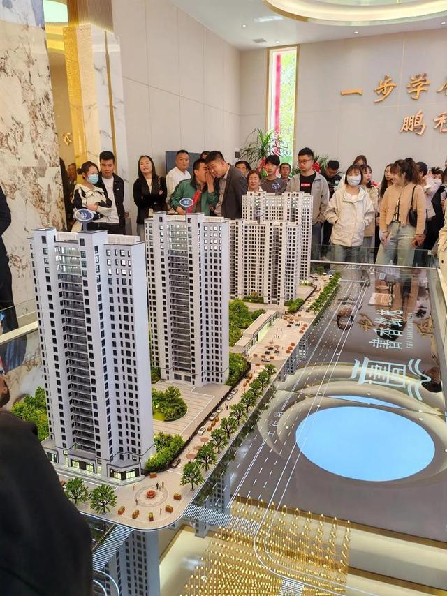 曹德旺预言要成真？若不出意外	，2026年房地产将面临5大转折