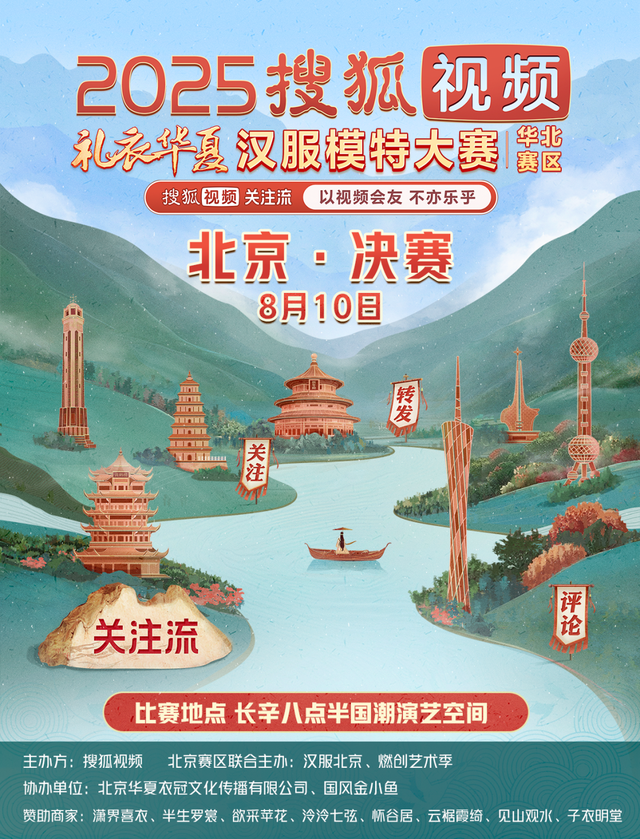 京西最燃的文化宇宙！周末来这儿，就对了！🤩