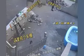 后续来了！后妈故意把孙子锁门外，子睿爸重建围墙! 网友：真男人图片