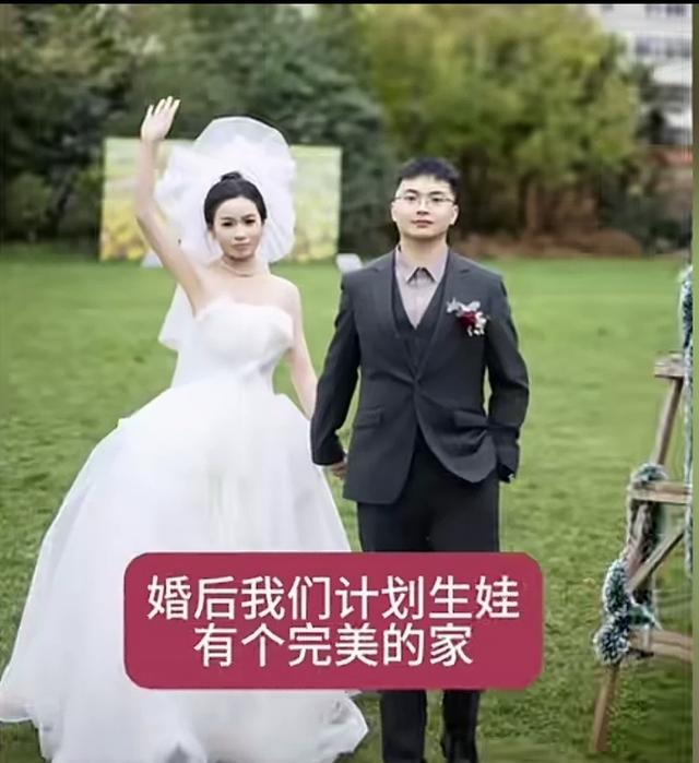 云南女生结婚15天确诊癌症！长得很漂亮，丈夫一个举动太感人了。