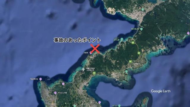 23岁中国女游客在日本坐滑翔伞，失控坠海！教练兼店主丧命
