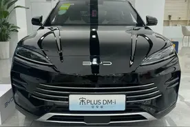 昂科威卖的虽好，但比起宋plus，差距还真不小，不开很难知道！图片