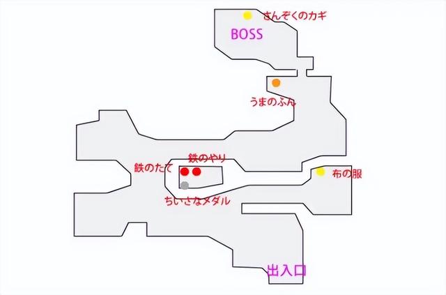 3DS勇者斗恶龙7图文攻略——戈尔巴族与达玛神殿（全收集+解析）