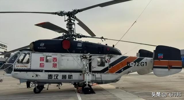 秦汉通航：“三擎驱动”锻造航空应急“硬核”实力