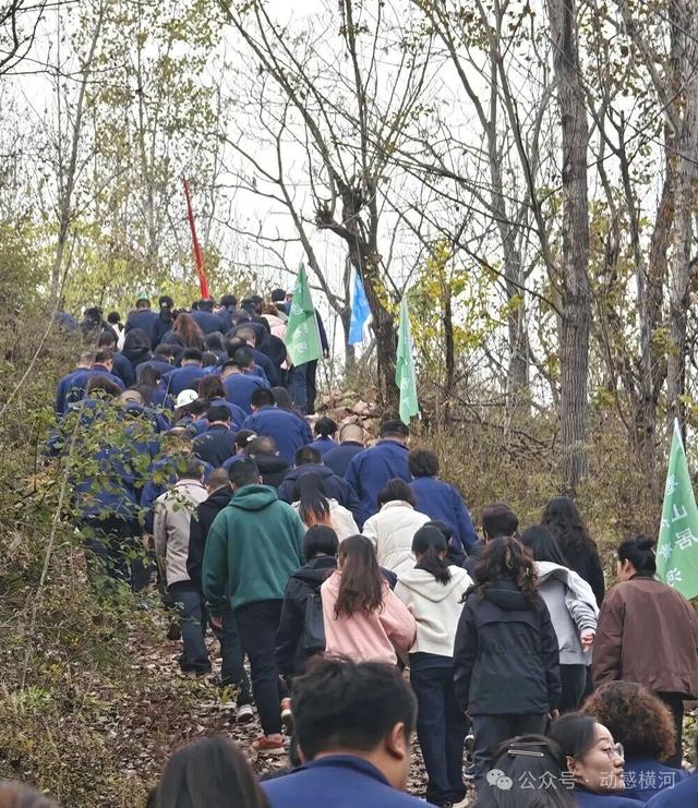 阳城县横河镇2025年“我们的节日”职工徒步登高活动圆满落幕