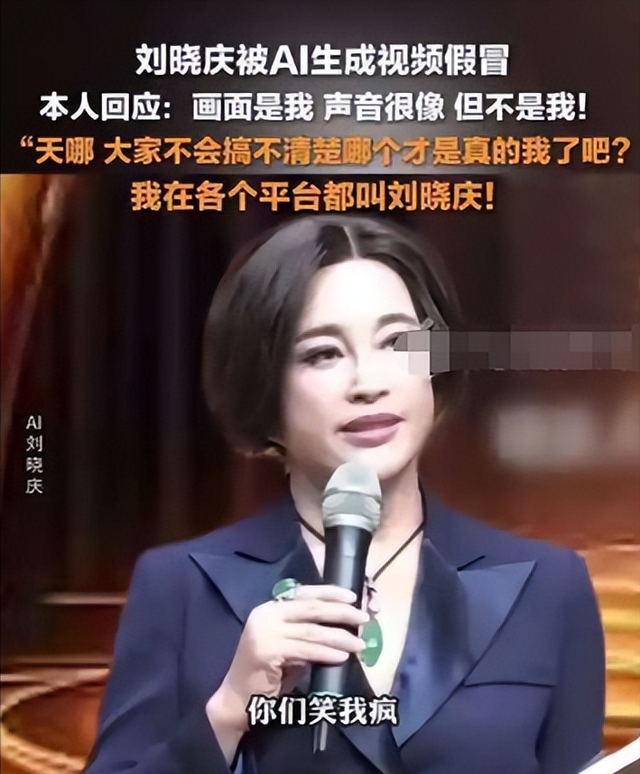 以假乱真？国家终于出手了，不仅是李梓萌被牵连，全红婵也没逃过
