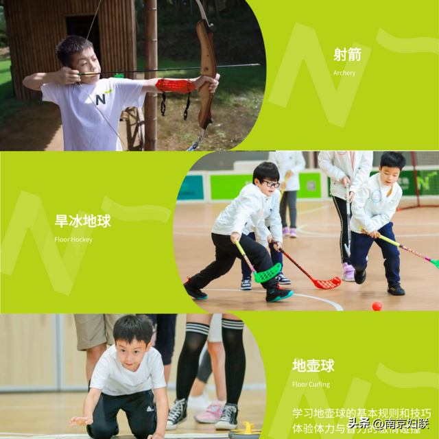 暑假如何安排？N款研学游推荐，让孩子边玩边成长！