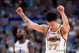 CBA：辽宁本钢队大比分4-0横扫新疆队！3连冠！辽宁队获总冠军！图片