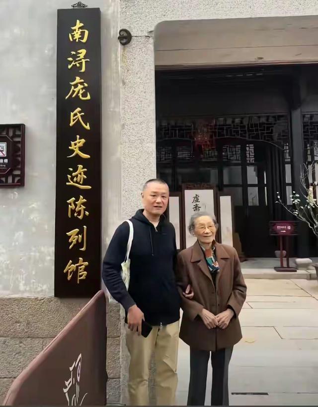 82岁徐湖平坐不住了!42人联名举报，退休职工列举其“六宗罪”