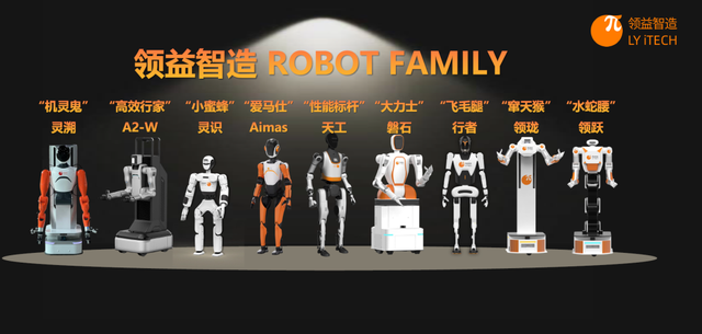 全球AI百人榜出炉！有深圳人熟悉的他们......
