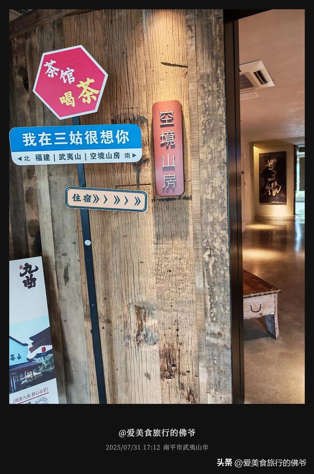 警惕！这里太美了，我待了两天一夜。