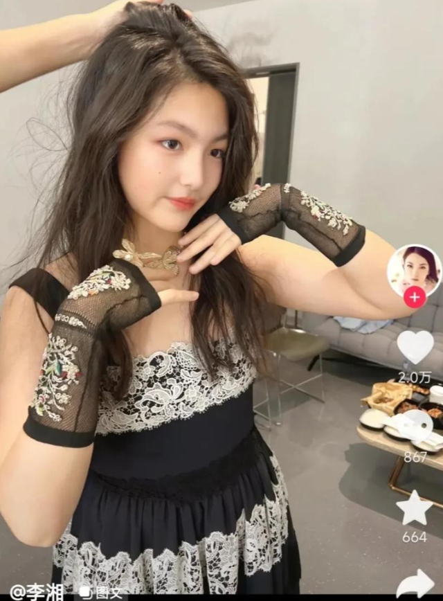 李湘担心的事情还是发生了，16岁王诗龄成了母亲的“牺牲品	”！